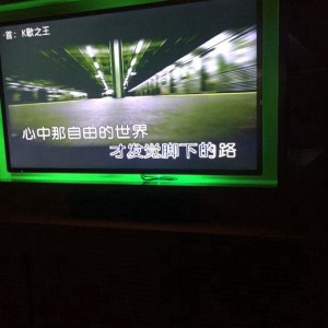 杭州ktv订房行情怎么样（杭州KTV包房预订状况如何？）