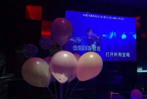 杭州商务会所ktv