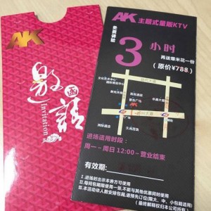 销售提酒开场话术（创新销售启航：以酒为媒，开启对话的艺术）