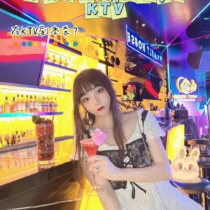 杭州欧歌ktv（杭城欧歌·乐享KTV）