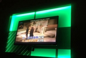 杭州临平富邦大厦内豪华KTV娱乐新体验