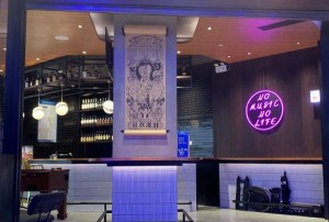 新手进店卖酒的销售技巧（新手酒品销售：创新策略吸引顾客，提升进店购买率）