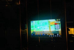 杭州哪个区夜场多（杭州夜生活繁华区域探索）