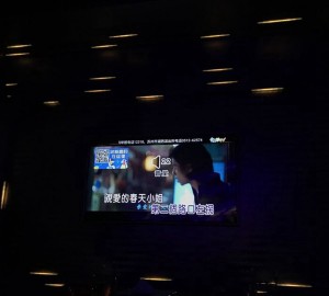 在杭州ktv一晚消费是多少（杭州夜宵娱乐：KTV一晚开销揭秘）