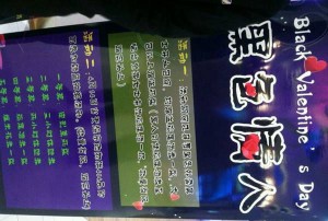 喜宴酒销售方法有哪些（创新策略：提升喜宴酒销售的新路径）
