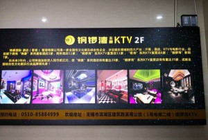销售习酒方法（创新习酒销售策略与技巧探索）