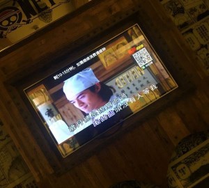 杭州ktv附近