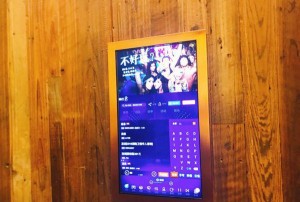 杭州女子KTV聚会后神秘失联，同事透露惊人细节