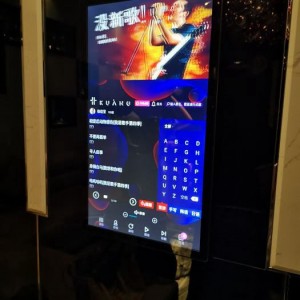 易酒批销售提成方法（易酒批销售激励计划与提成策略解析）