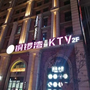 保健酒销售的技巧（创新策略：提升保健酒市场销售的策略与技巧）