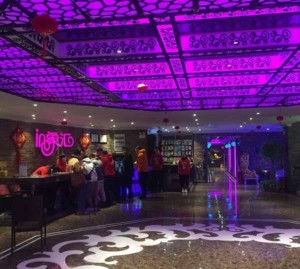 杭州诺亚方舟ktv消费价目表（杭州诺亚方舟KTV娱乐体验与价格指南）