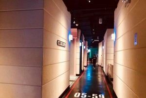 杭州潮流量贩式电音派对主题KTV创意设计