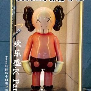 杭州天鹅湖ktv的消费是多少（杭州天鹅湖KTV娱乐消费揭秘：价格与体验全解析）