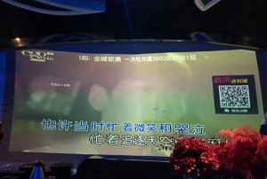 杭州ktv订房效果好（杭州KTV包厢预订满意度高）