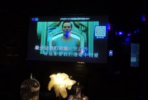 杭州临安区璀璨之夜KTV娱乐盛宴
