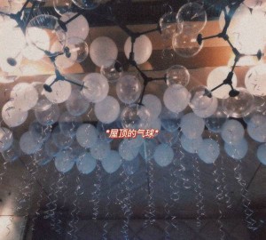 杭州的ktv怎么玩（探索杭州KTV新玩法：互动、创意与体验升级）