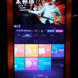 杭州高端KTV派对场：尊享奢华娱乐盛宴