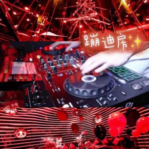杭州环球公馆ktv怎么消费（杭州环球公馆KTV消费指南：深度解析娱乐体验与性价比）