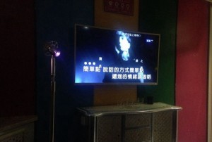 杭州糖果ktv消费情况（杭州糖果KTV：消费新趋势与体验分析）