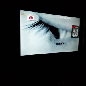 杭州DK商务娱乐KTV：尊享奢华唱享，尽揽城市风华