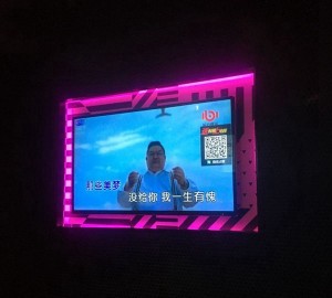 杭州金歌KTV畅饮狂欢夜