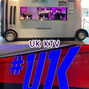 详细指南：如何到达杭州笕丁路上东方名聚KTV