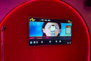 探索杭州顶级会所KTV：尽享豪华娱乐新体验