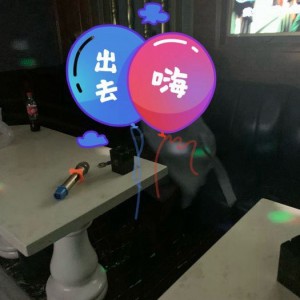 杭州性价比最高，欢乐无限KTV推荐