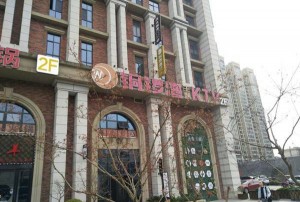 李沁葡萄酒销售技巧（李沁：解锁葡萄酒销售的独特艺术）