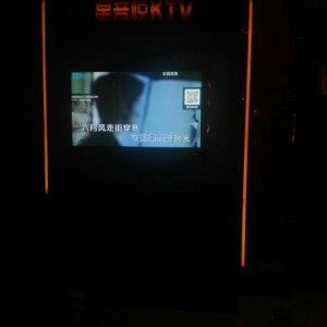 杭州江浙汇豪华KTV娱乐盛宴